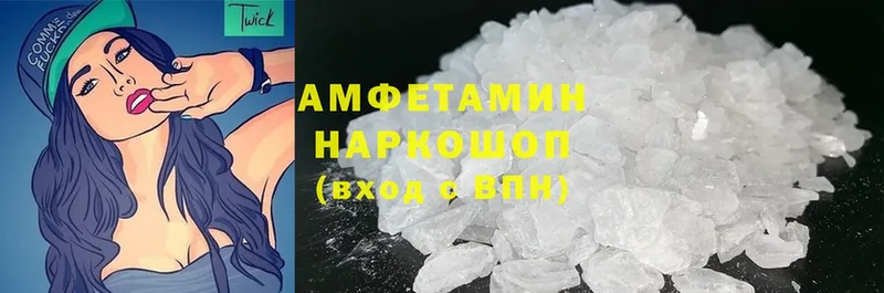 закладки  Ивантеевка  мориарти формула  Amphetamine Premium 